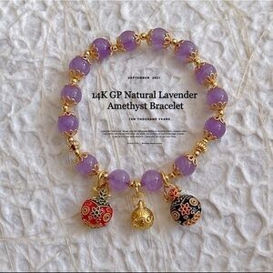 14K GP Natural Lavender Amethyst Bracelet